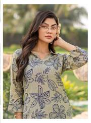 MYSTIC 9  PRIYA VOL 1